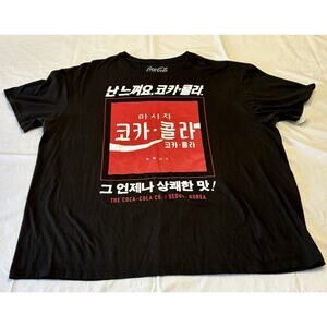 Coca-Cola Korean Script Black T-Shirt Mens XL 100% Cotton Vintage Look Bred NWT